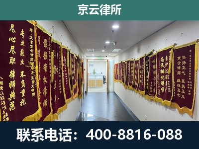元氏-企业展示图